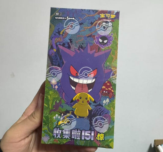 Unleash the Adventure with the Pokémon TCG S - Chinese Collection 151C 3.0 Surprise Slim Booster Box! - Bits&Bots