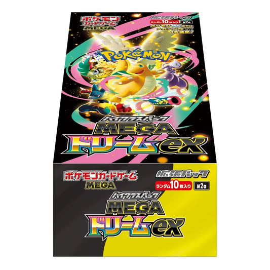 Pokemon Mega Dream Sealed Booster Box - Bits&Bots
