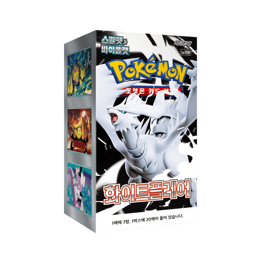 Pokemon Korean White Flare [Sv11W] Booster Box (20 Packs) - New & Sealed - Bits&Bots